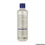 شامپو مغذی و انرژی‌بخش مورینگا اِمو مدل (2) مناسب موهای معمولی Nourishing and Energizing Shampoo 2 For Normal Hair - تصویر 3