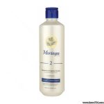 شامپو مغذی و انرژی‌بخش مورینگا اِمو مدل (2) مناسب موهای معمولی Nourishing and Energizing Shampoo 2 For Normal Hair
