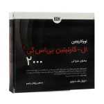 ال کارنیتین ۲۰۰۰ بی اس کی، ویال خوراکی چربی سوز