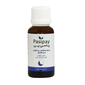 قطره گیاهی گل ساعتی برای آرام‌بخش و بهبود خواب